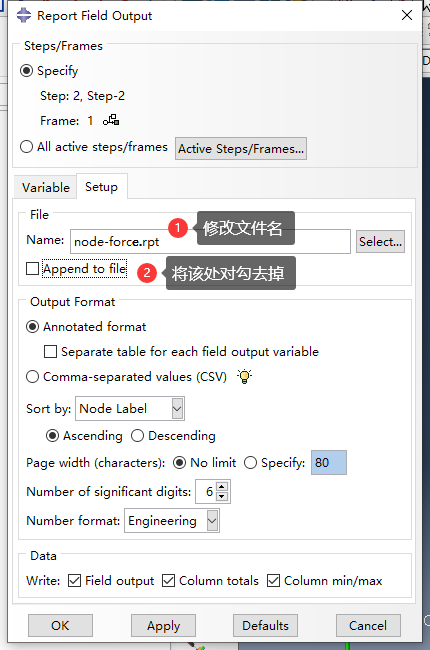 如何在手机上查看abaqus许可证？